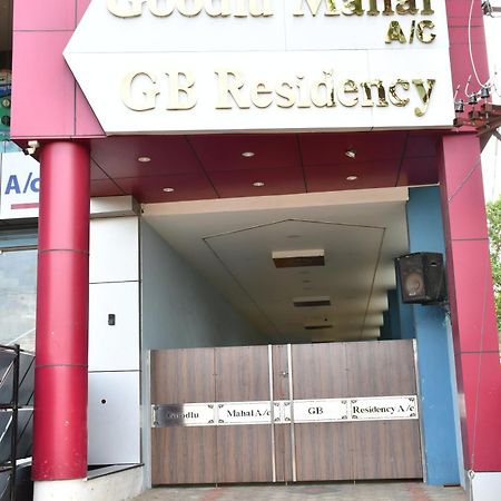 Gb Residency Hotel Ramanathapuram Buitenkant foto