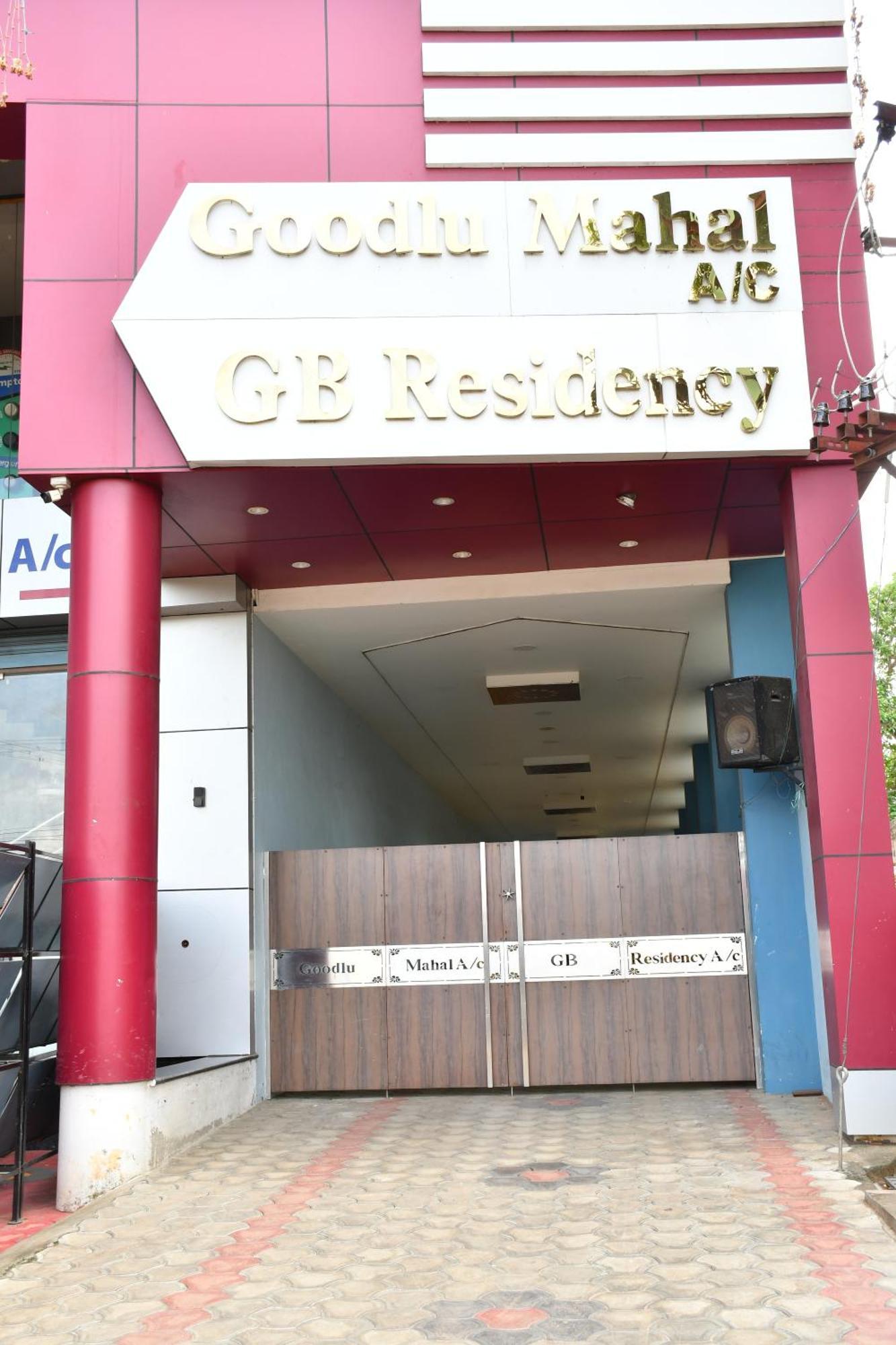 Gb Residency Hotel Ramanathapuram Buitenkant foto